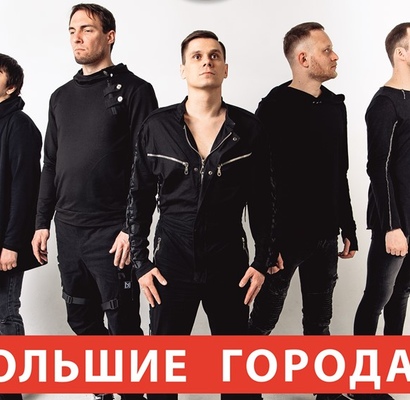 ДЕНЬ ЗАЩИТНИКА ОТЕЧЕСТВА