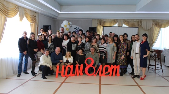 Через Сколько Лет Новый Век