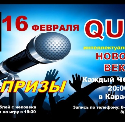 Новый проект 